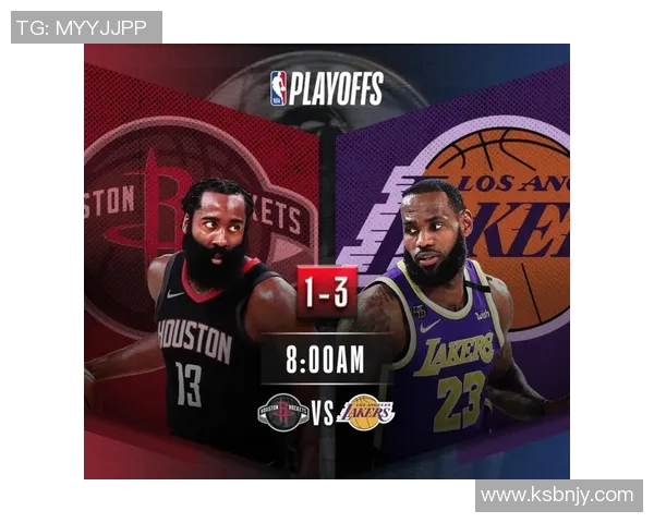 湖人对决热火总决赛精彩视频直播全程回顾与分析